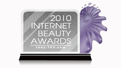 www.z6.com获2010中国互联网美容大奖